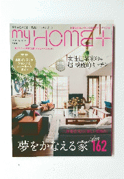 My　Home　+　Vol.35