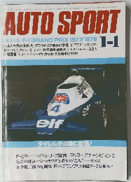 AUTO SPORT　