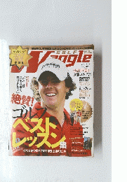 Waggle（ワッグル）のバックナンバー (10ページ目 15件表示