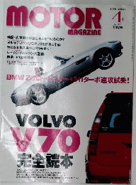MOTOR　4