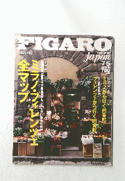 FIGARO