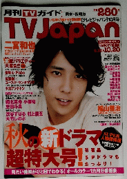 TVJapan