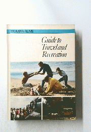 Guide　to　Traveland　Recreation