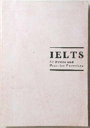 IELTS 32 Drills and Practice Exercises