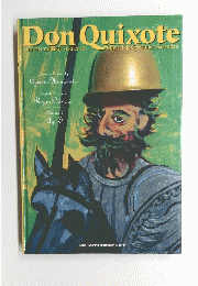 Don　Quixote　GET ON TARGET: SERIES 20
