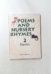 POEMS AND NURSERY RHYMES 2