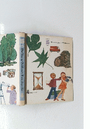 The Young Children's Encyclopedia　VOL.15