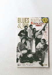 BLUES&SOUL　No.110