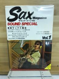 SAX　MAGAZINE　SOUND　SPECIAL　VOL.1　カセットテープ2本