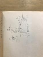 学習化学問題集