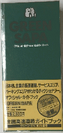 GREEN SAPA