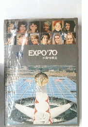 EXPO'70