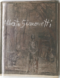 Alberto Giacometti