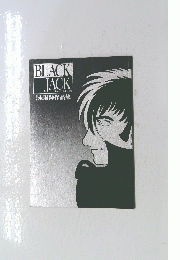 BLACK JACK Limited Edition