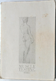 MUSCLE TESTING