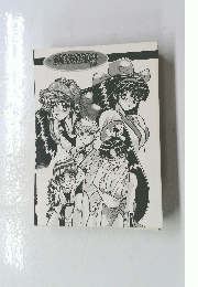 NEOGEOのアレ
