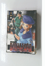 BIOHAZARD　2001年夏