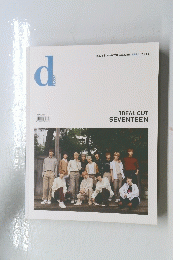 SEVENTEEN D-icon Magazine Ideal Cut Dispatch Fall 2018