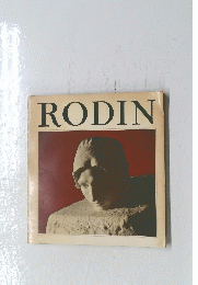 RODIN