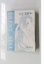 SILENT BELL　-ECHO-　1999.WINTER