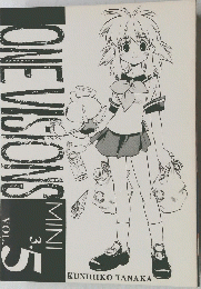 ONE VISIONS mini vol.5
