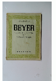 BEYER　全訳バイエルピアノ教本