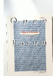 open Forum 7