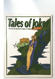 Tales of Jokeｒ　The Five Star Stories for Mamoru Mania
