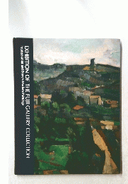 EXHIBITION OF THE FUJII GALLERY COLLECTION