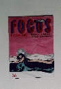 FOCTUS 9月7日号 36