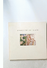 MASTERPIECES FROM THE ISE COLLECTION