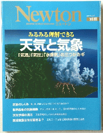 Newton GRAPHIC SCIENCE MAGAZINE