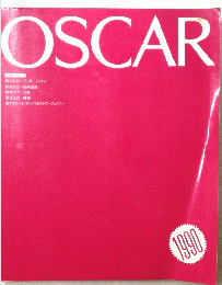 OSCAR 1990