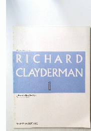 RICHARD　CLAYDERMAN　1