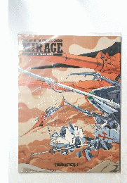 ASIC ART OF THE FIVE STAR STSORIES ＭIRAGE