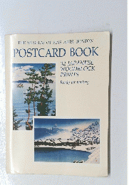 THE MUSEUM OF FINE ARTS, BOSTON POSTCARD BOOK