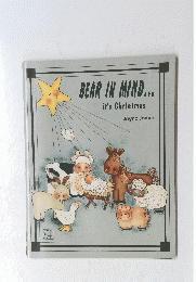 BEAR IN MIND... it's Christmas