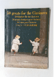 50 greats for the Clavinova