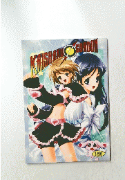 KAISHAKU　GORDON