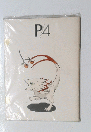P／4
