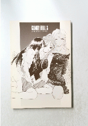 CANDY BELL 3