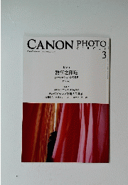 CANON　PHOTO　CIRCLE　3