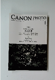 CANON PHOTO CIRLCE　キヤノンフォトサークル　2019年1月号　NO.703