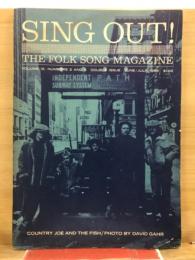 SING OUT! THE FOLK SONG MAGAZINE