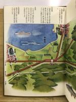名古屋＝米原　車窓展望