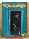 ミュージック・ライフ