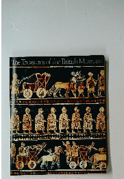 The Treasures of the British Museum