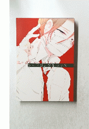 レッドコンプレックス
