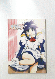 マシュマロハネムーン