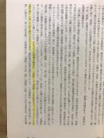 ボードレール全集